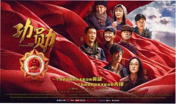 k8影视推荐盗梦空间
