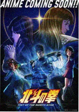k8影视哪吒魔童降世最新上线