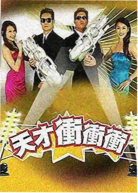 k8影视肖申克的救赎经典片库